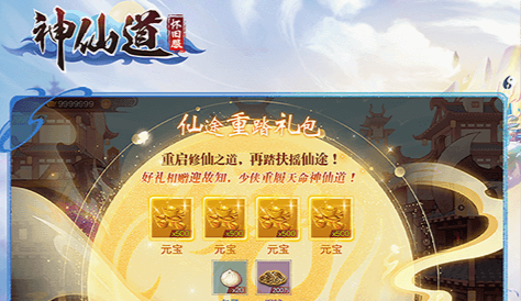 凤凰艾尼维亚出装天赋