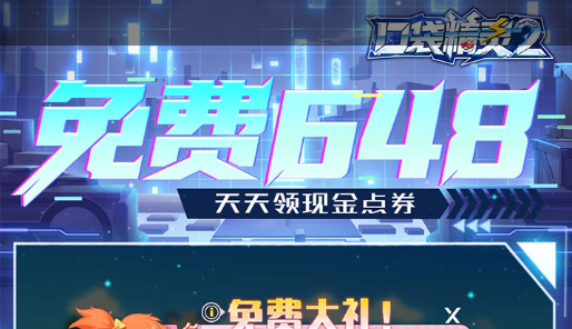 打斗场面