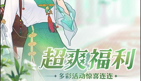 单车跑酷特技飞坡截图