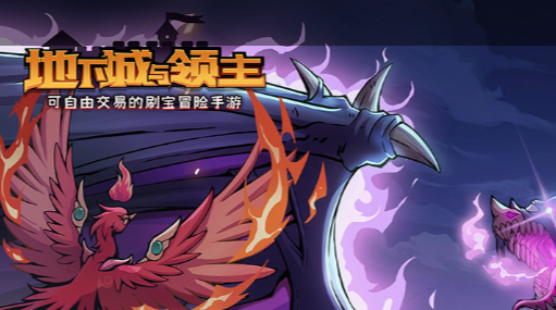 二八游戏棋牌大厅截图