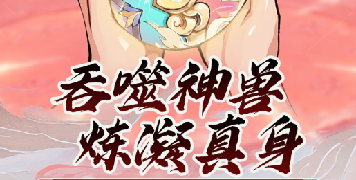 功夫派答题现场,脑子空白