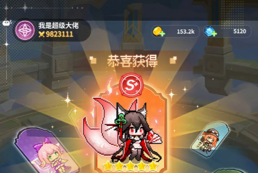 进阶界面截图