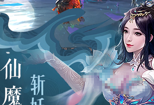 精灵合成界面截图