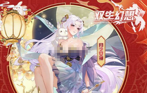 新版本器魂界面截图