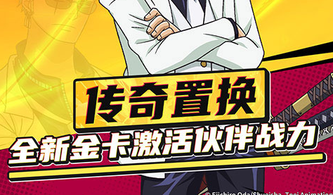 克烈上单对线截图