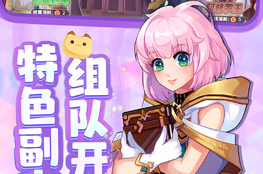 闹钟被我摁了七次