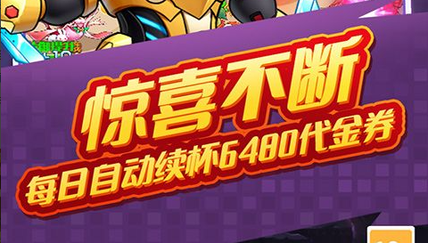 一堆小游戏图标的页面截图