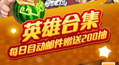 电梯门上那四个符号