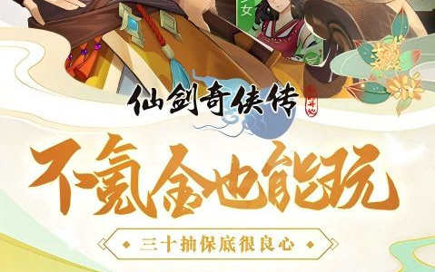 防线被推了的惨状
