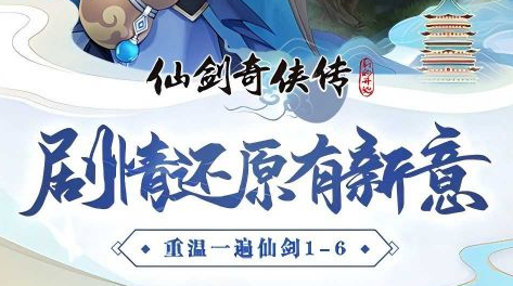 傲视天地兵器进阶计算器页面
