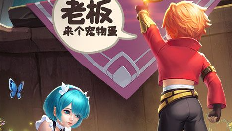 刀塔三国阵容截图