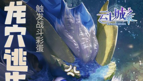 技能树截图，密密麻麻的