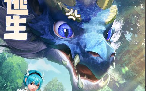 dnf账号申诉截图