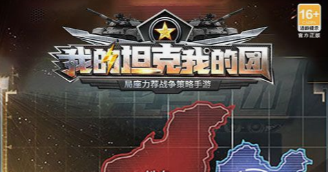修仙起名参考