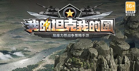 阿奴吹笛送别那段