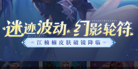 荒岛安全区跑圈路线