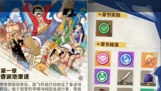 卡在黑屏画面进不去