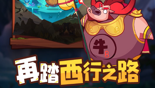 人人网游戏大厅截图
