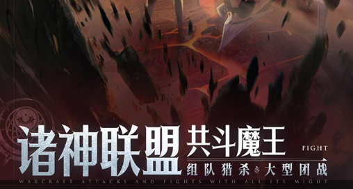 凯甲拼装界面截图