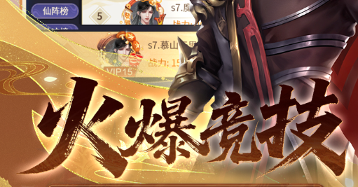 卡布魔境游戏截图