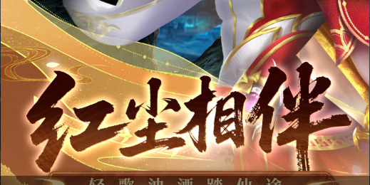 侠三国游戏画面