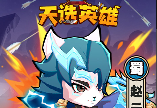 后宫秘史宫斗界面