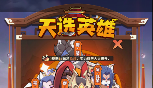 第四章那个铁桶就在这附近
