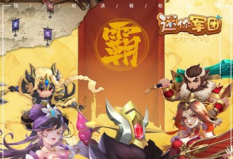 兵长桌宠站在桌面右下角