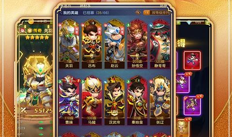传奇世界公益服地图截图