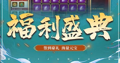 游戏里那个说不清楚的瞬间