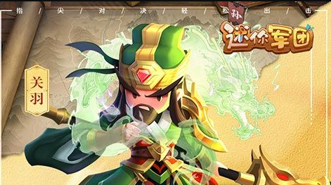 仙境幻想游戏截图