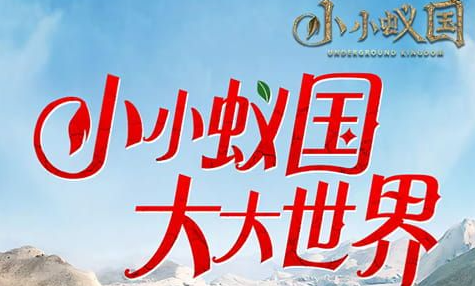 爆头连杀画面