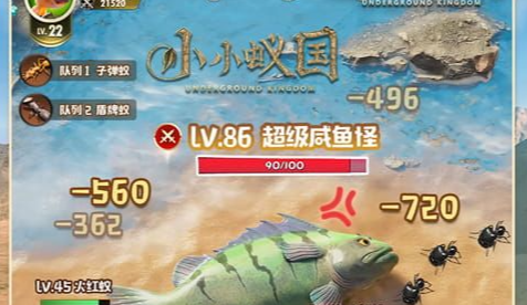 属性面板截图