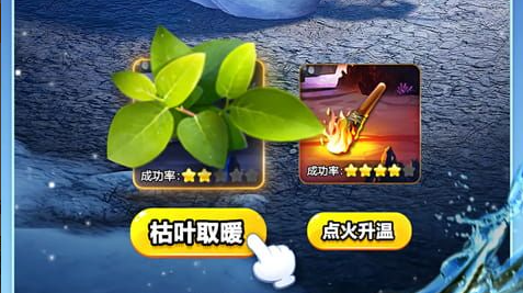 模拟驾驶游戏截图