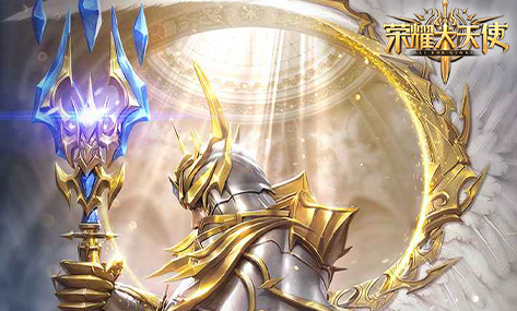 洗髓经强化界面