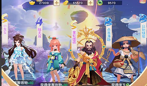 平南舰队支部副本入口附近