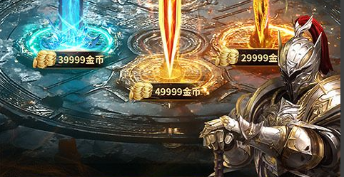 洞箫面板截图