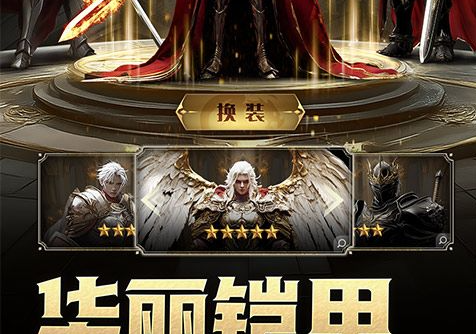 塔防摆阵翻车现场