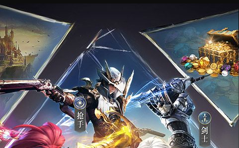 修仙门派选择界面