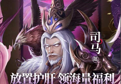 侠岚双人闯关截图