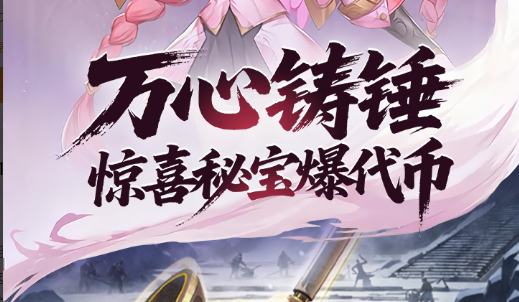 皮肤特效对比图
