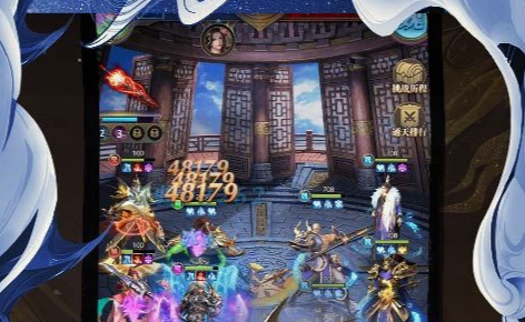 刀锋大唐门派界面