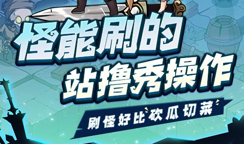 国战地图一团乱