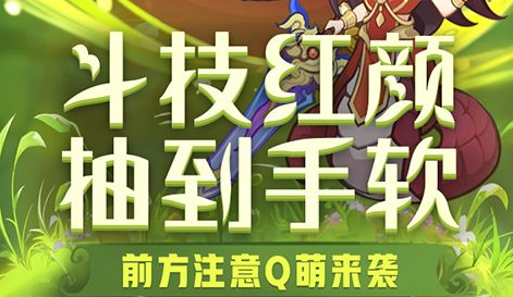 模拟倒库小游戏截图