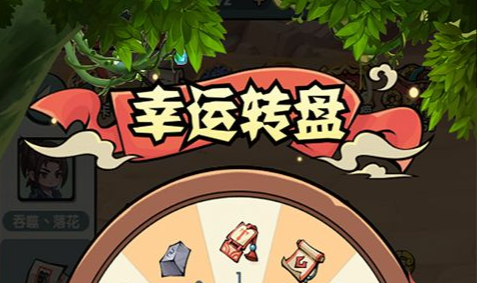 路口堵死瞬间
