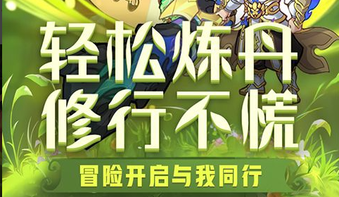 其b小短裙外观截图