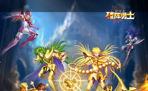 仙境幻想开服界面