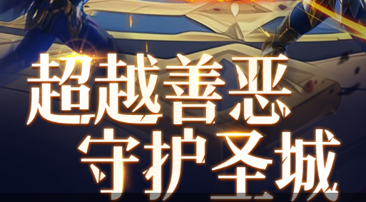 游戏截图随手存的