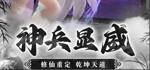 云天青站在山道上