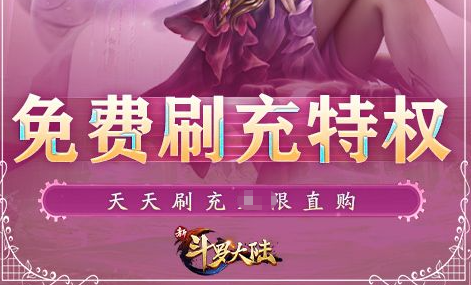 偶滴神TD某关摆塔截图